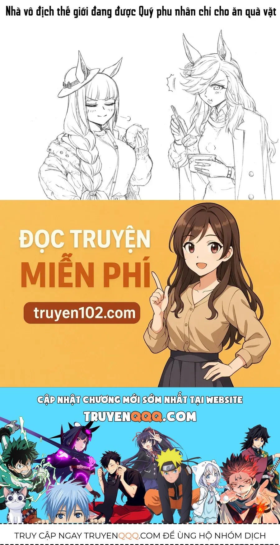 Uma Musume: Cinderella Gray Chap 59 - Next Chap 58