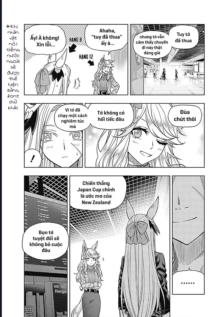 Uma Musume: Cinderella Gray Chap 59 - Next Chap 58