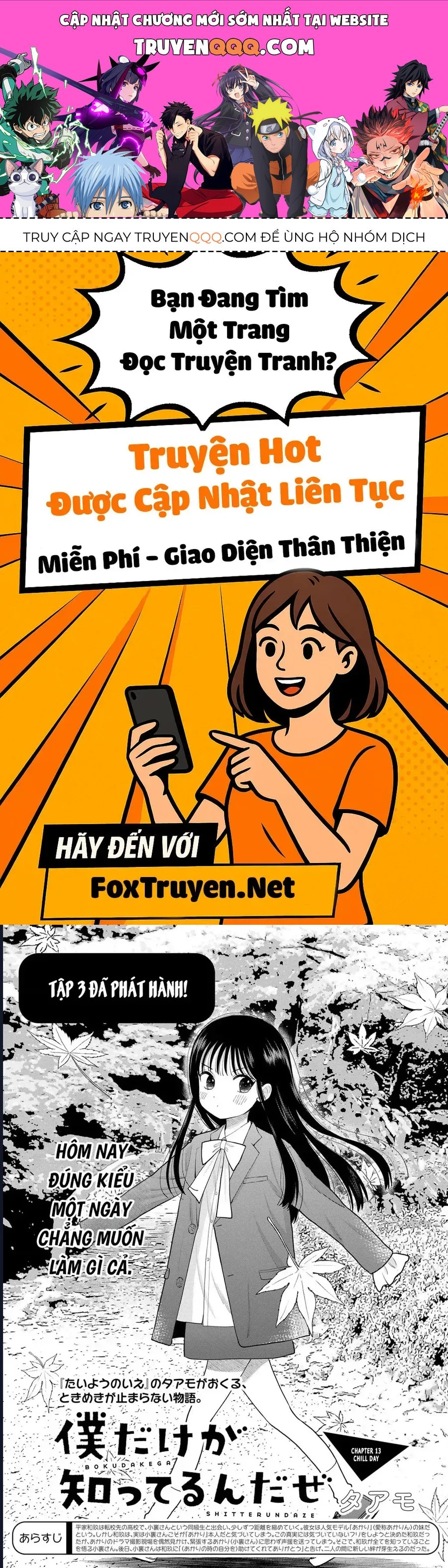 Boku Dake Ga Shitterun Daze Chap 13 - Next Chap 12