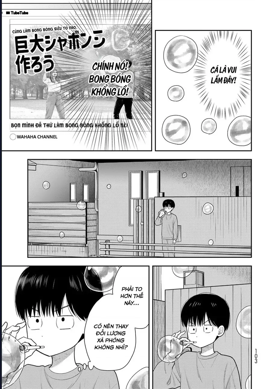 Boku Dake Ga Shitterun Daze Chap 13 - Next Chap 12