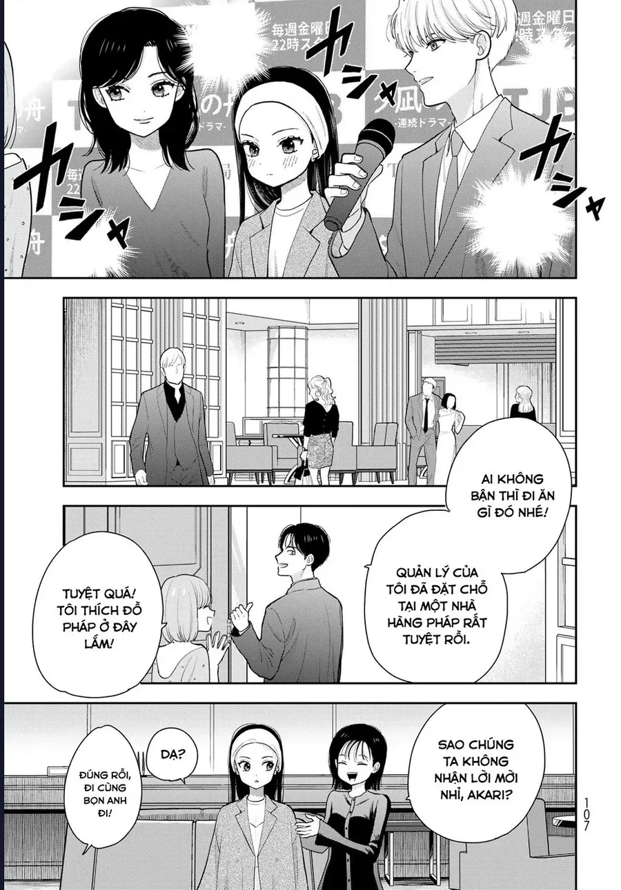 Boku Dake Ga Shitterun Daze Chap 13 - Next Chap 12