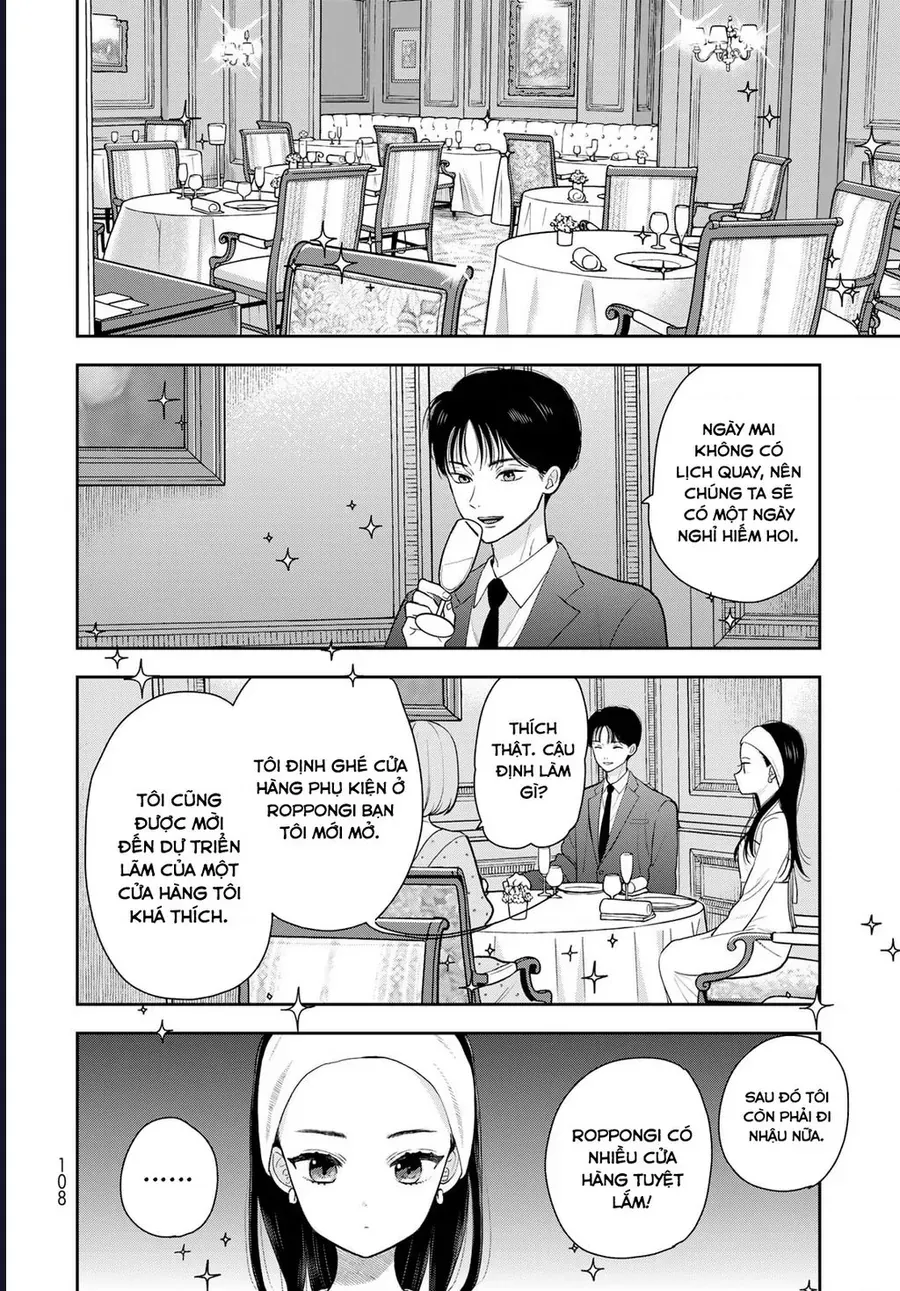 Boku Dake Ga Shitterun Daze Chap 13 - Next Chap 12