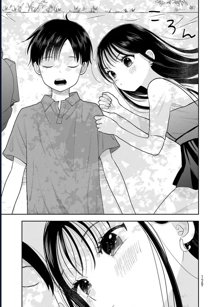 Boku Dake Ga Shitterun Daze Chap 13 - Next Chap 12