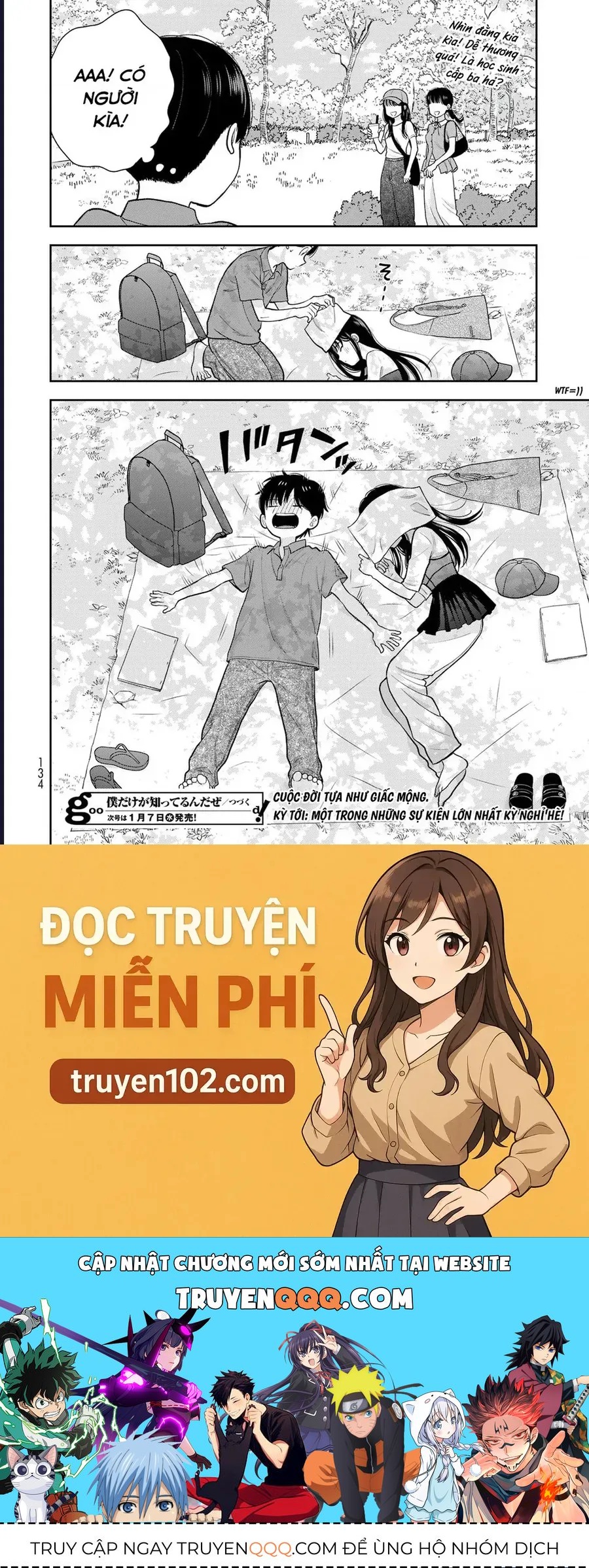 Boku Dake Ga Shitterun Daze Chap 13 - Next Chap 12