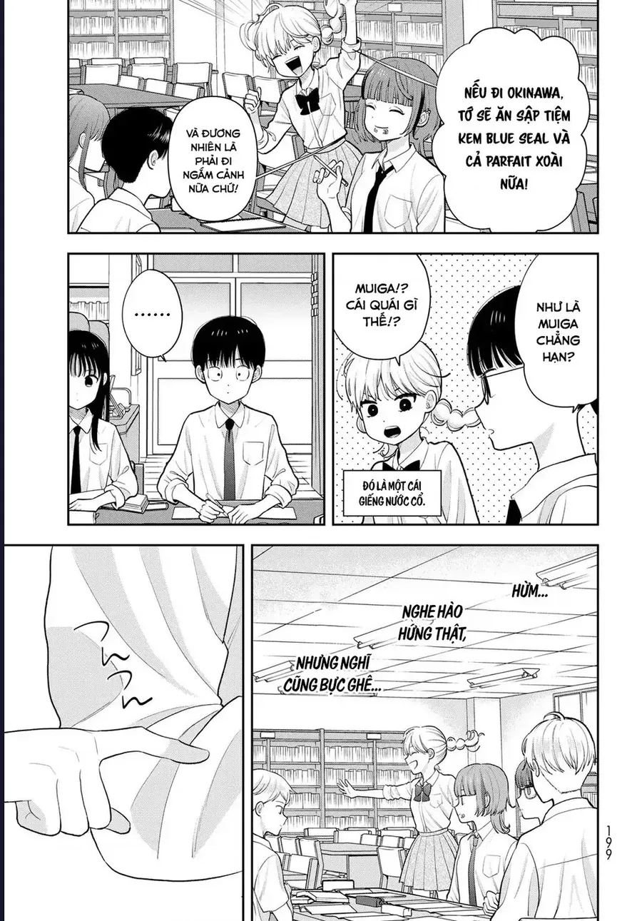 Boku Dake Ga Shitterun Daze Chap 14 - Next Chap 13