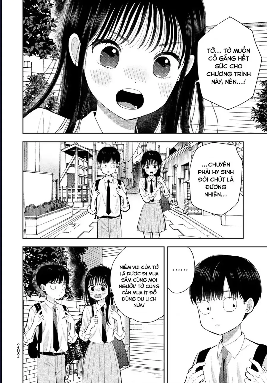 Boku Dake Ga Shitterun Daze Chap 14 - Next Chap 13