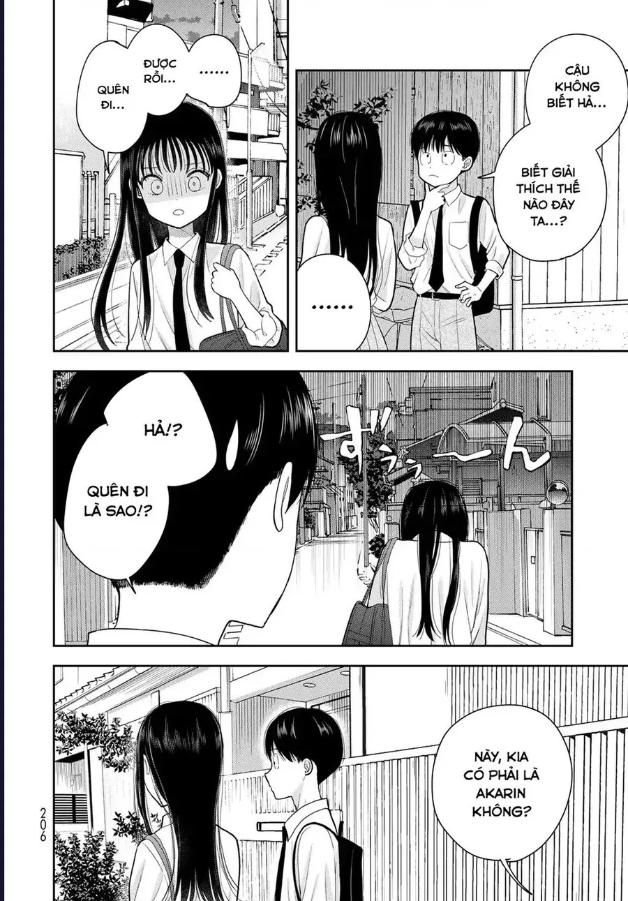 Boku Dake Ga Shitterun Daze Chap 14 - Next Chap 13