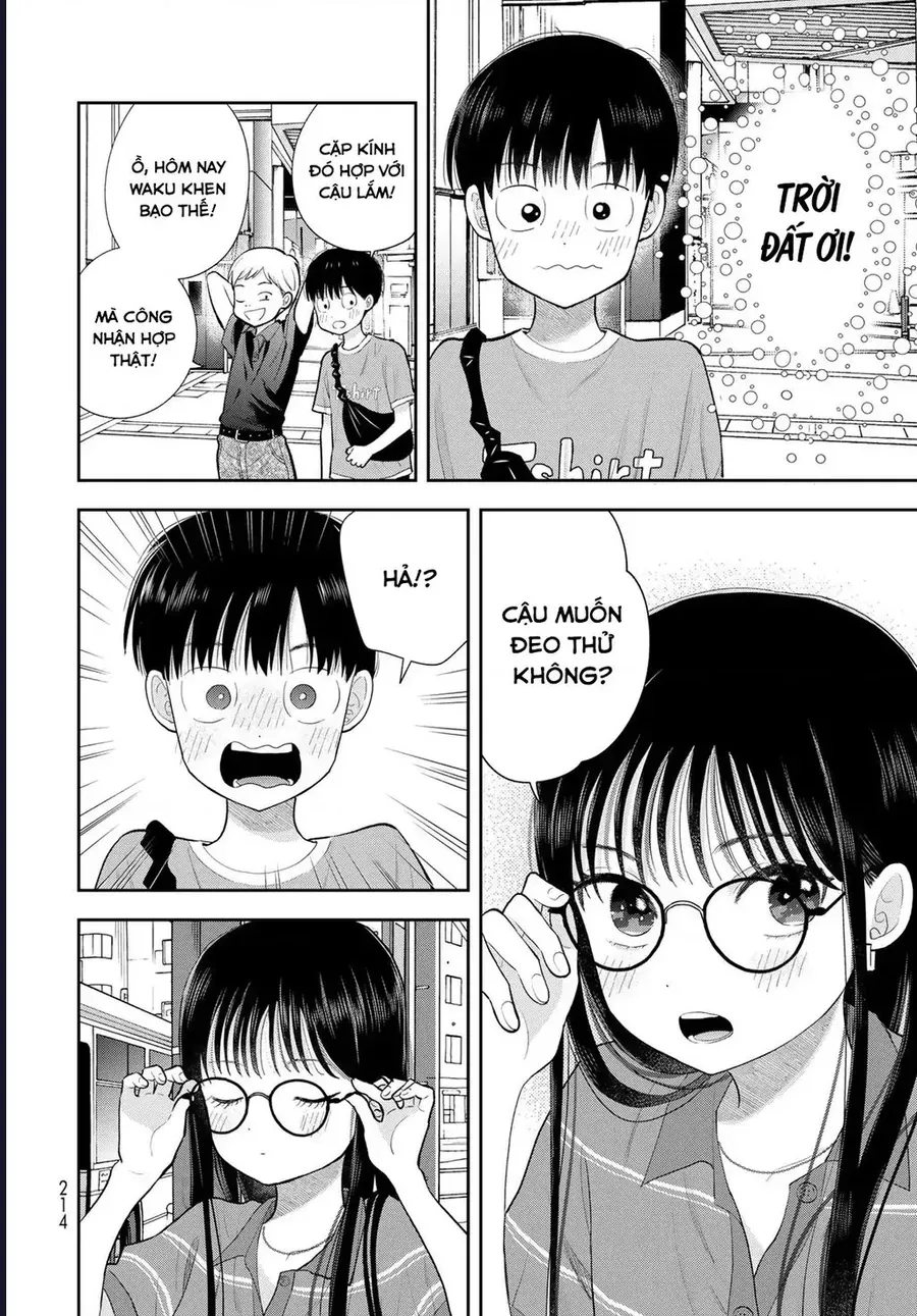 Boku Dake Ga Shitterun Daze Chap 14 - Next Chap 13