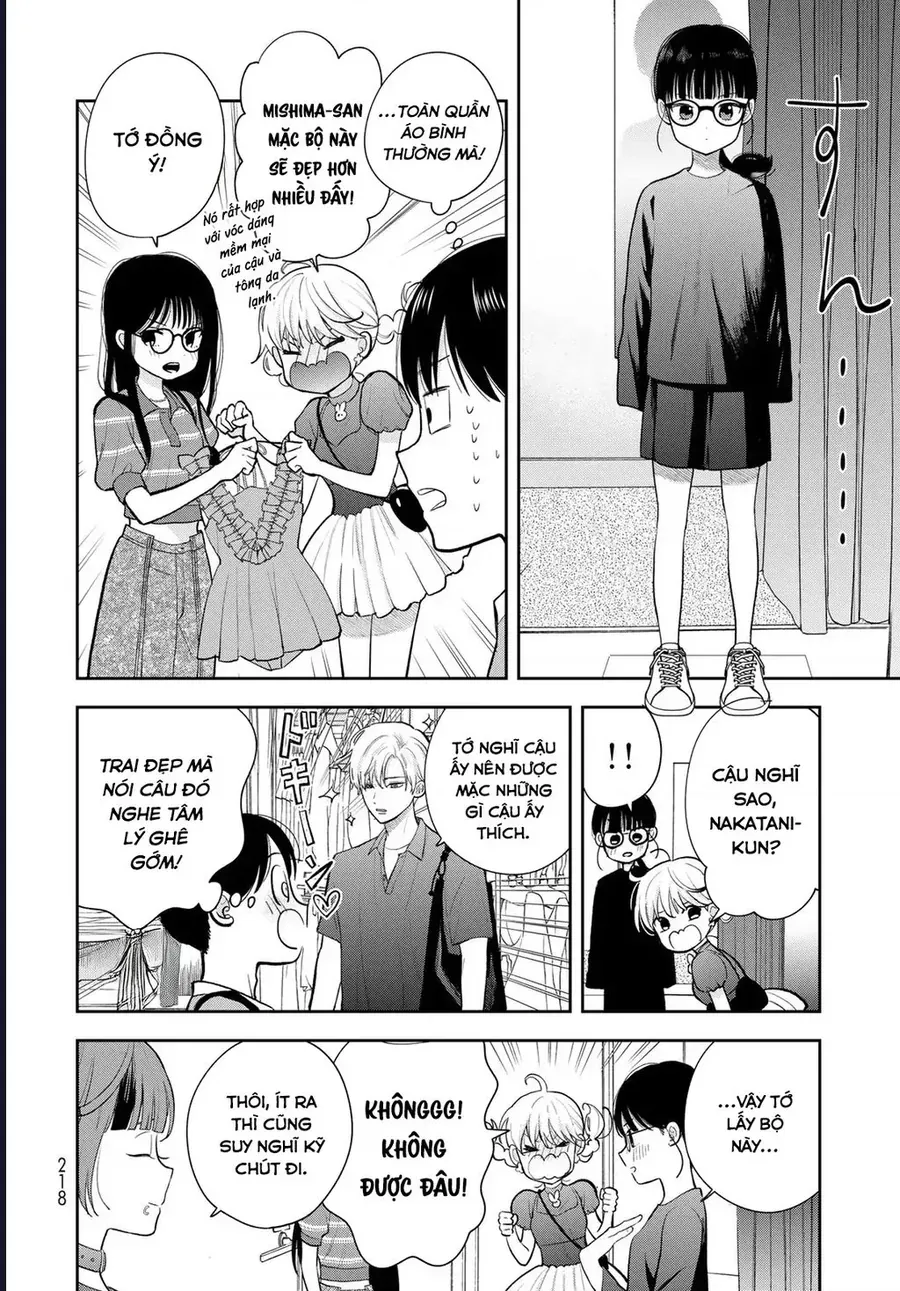 Boku Dake Ga Shitterun Daze Chap 14 - Next Chap 13