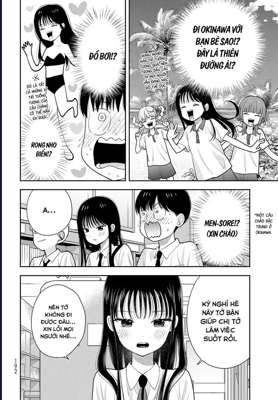 Boku Dake Ga Shitterun Daze Chap 14 - Next Chap 13