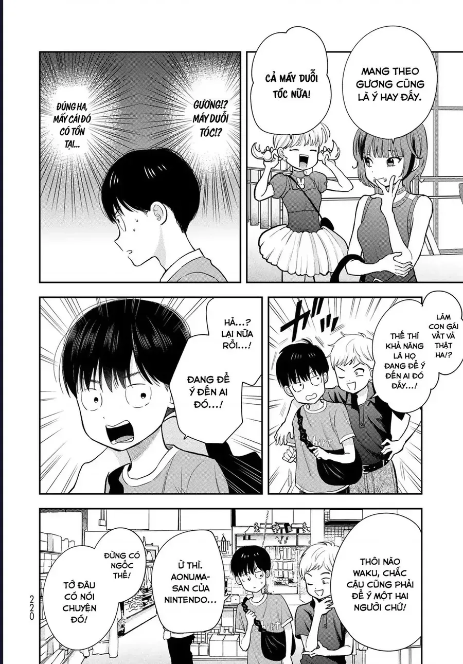 Boku Dake Ga Shitterun Daze Chap 14 - Next Chap 13