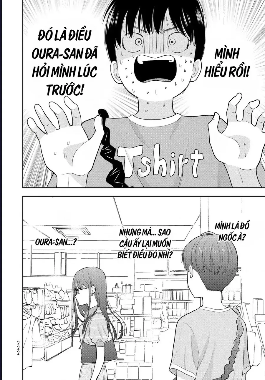 Boku Dake Ga Shitterun Daze Chap 14 - Next Chap 13