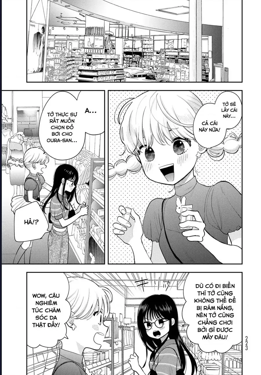 Boku Dake Ga Shitterun Daze Chap 14 - Next Chap 13