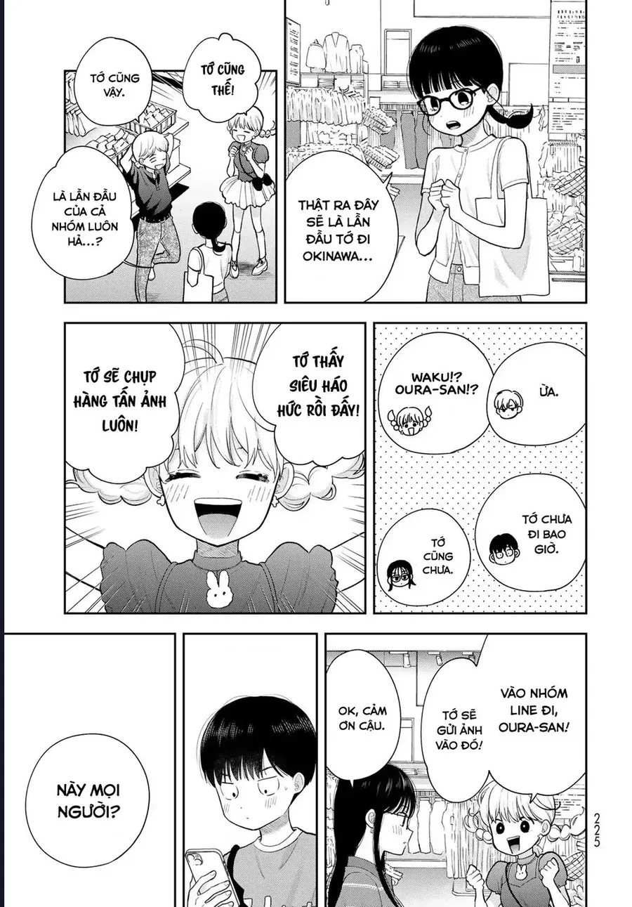 Boku Dake Ga Shitterun Daze Chap 14 - Next Chap 13