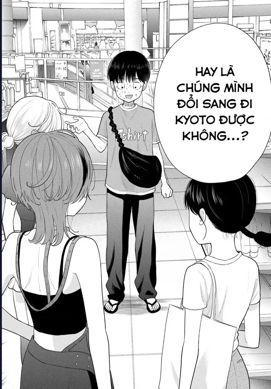 Boku Dake Ga Shitterun Daze Chap 14 - Next Chap 13