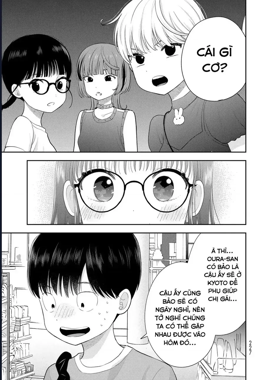 Boku Dake Ga Shitterun Daze Chap 14 - Next Chap 13