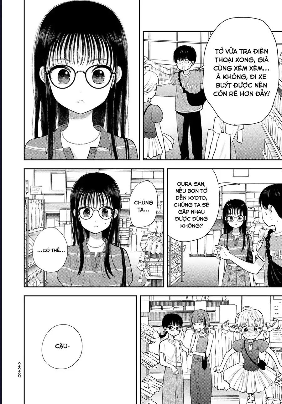 Boku Dake Ga Shitterun Daze Chap 14 - Next Chap 13