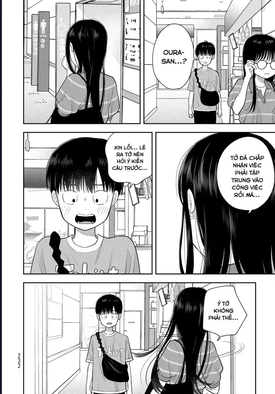 Boku Dake Ga Shitterun Daze Chap 14 - Next Chap 13