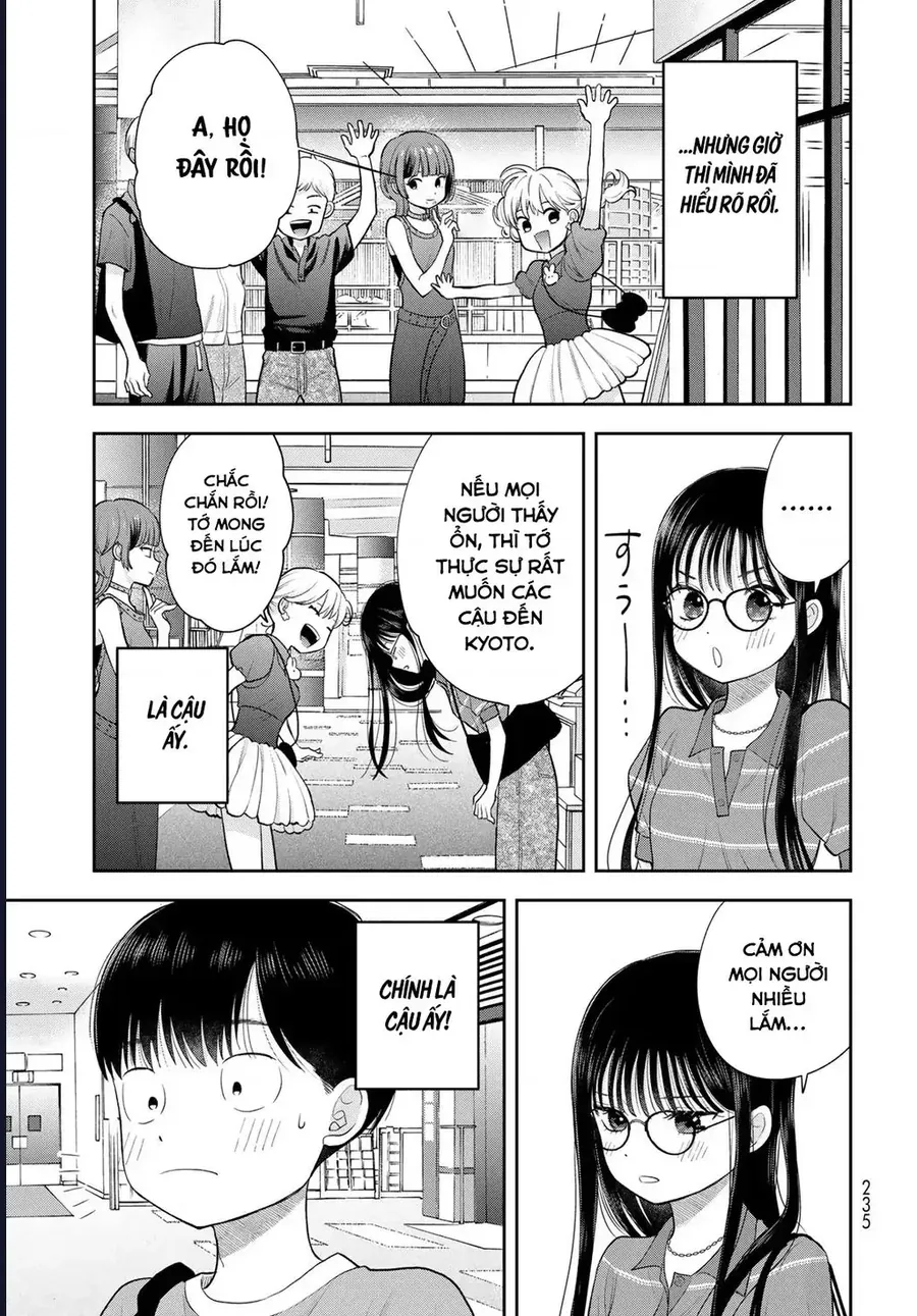 Boku Dake Ga Shitterun Daze Chap 14 - Next Chap 13