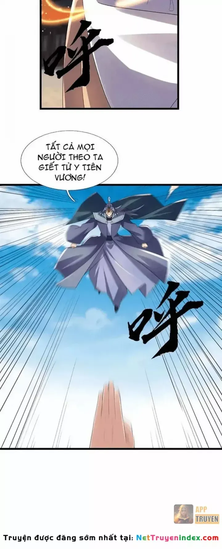 Ngủ Say Vạn Cổ: Xuất Thế Quét Ngang Chư Thiên Chap 139 - Next Chap 138