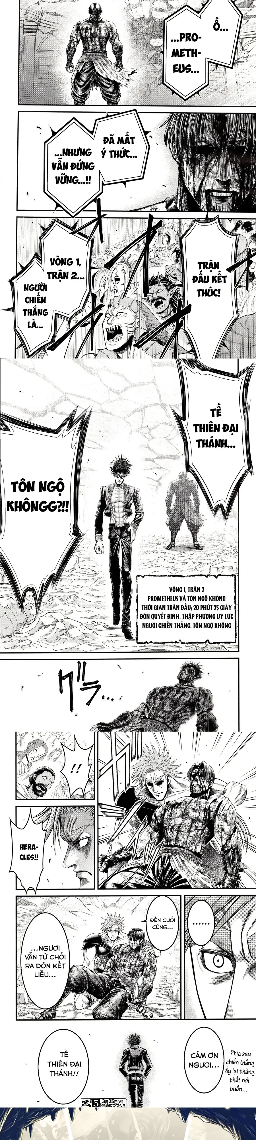 Record Of Ragnarok: The Apocalypse Of The Gods Chap 9 - Next Chap 8