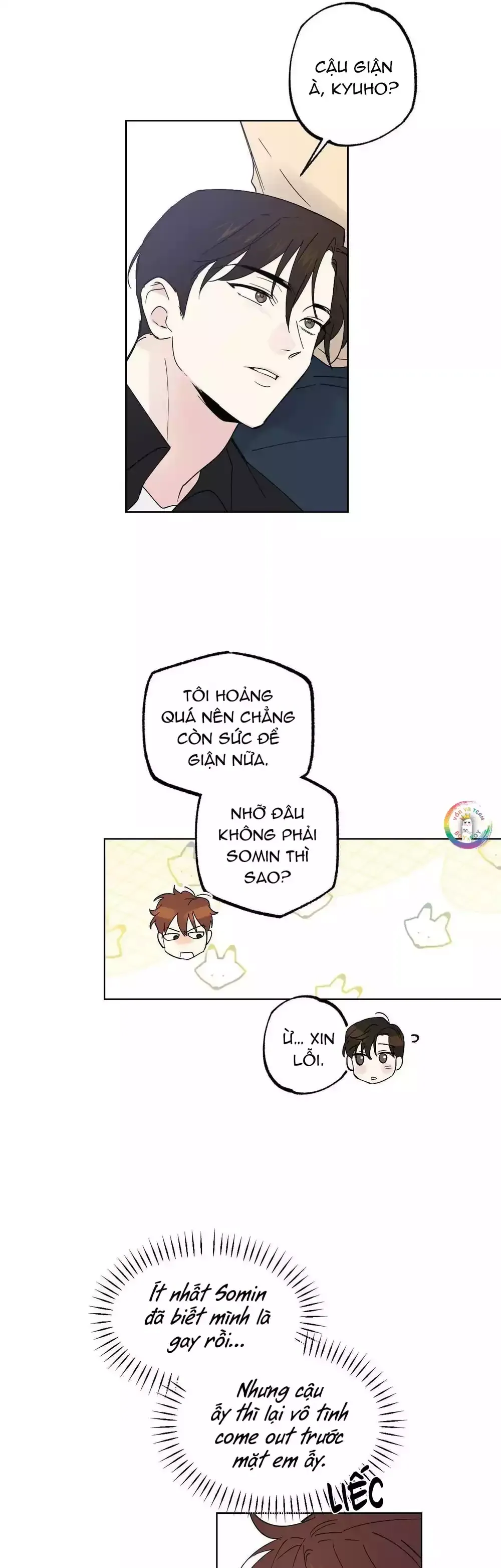 Trang truyện 16