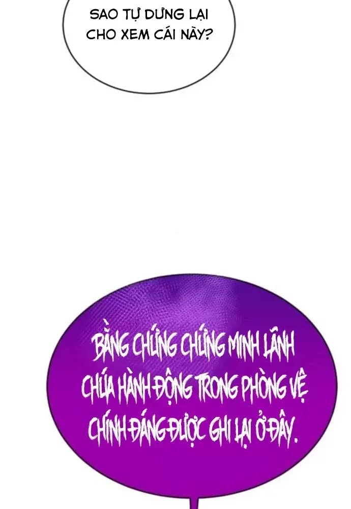 Thiên Tài Ma Pháp Sư Vật Lí Chap 49 - Next Chap 48