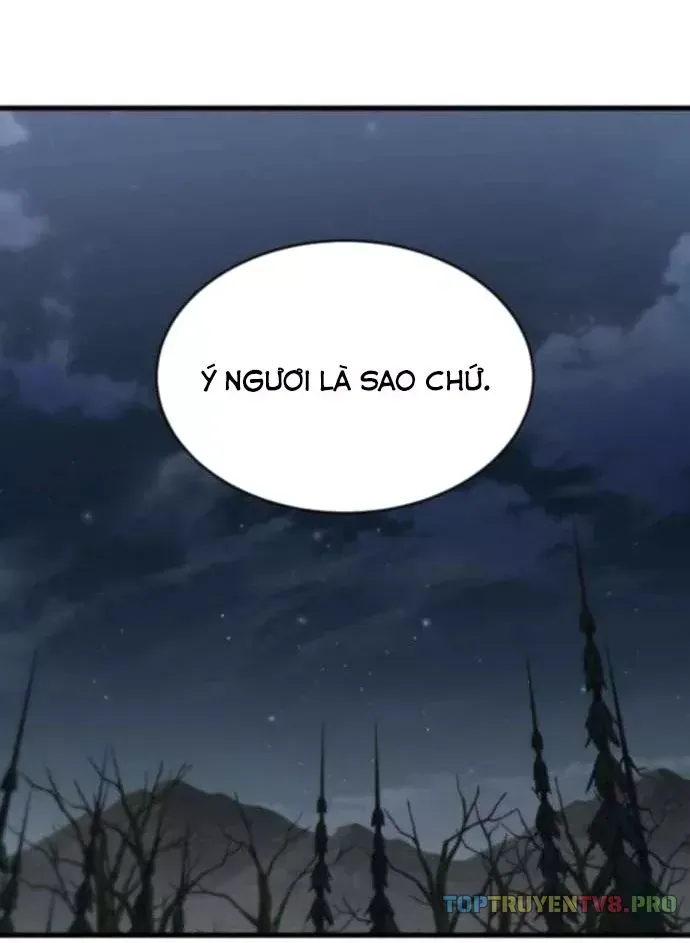 Thiên Tài Ma Pháp Sư Vật Lí Chap 49 - Next Chap 48