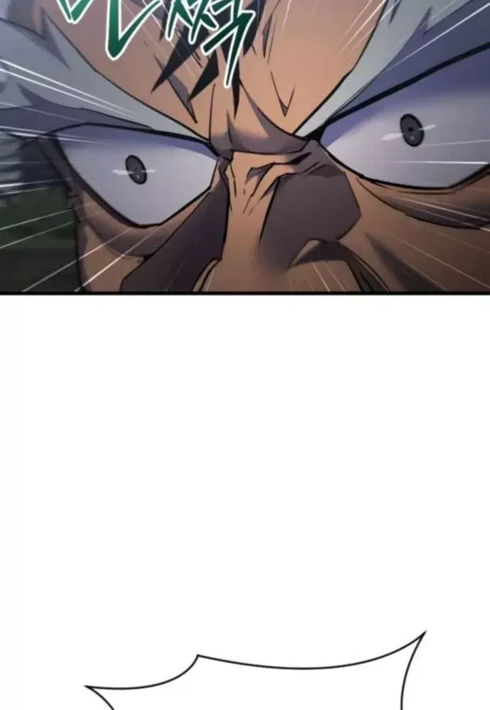 Thiên Tài Ma Pháp Sư Vật Lí Chap 49 - Next Chap 48