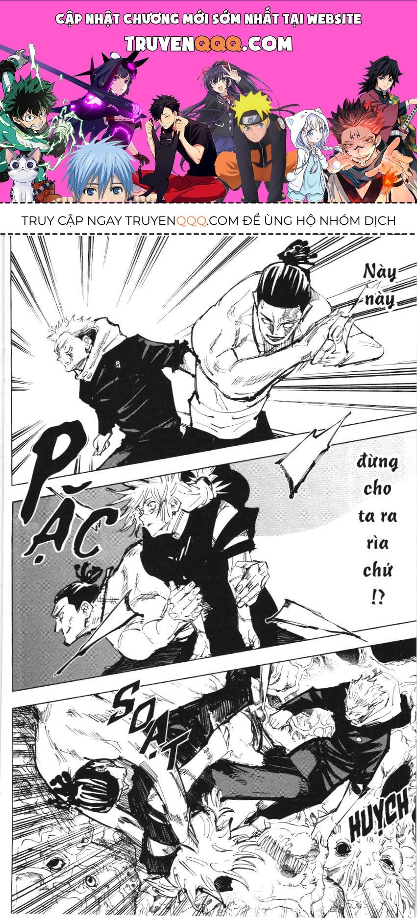 Chú Thuật Hồi Chiến (Nxb Kim Đồng) Chap 138 - Next Chap 137