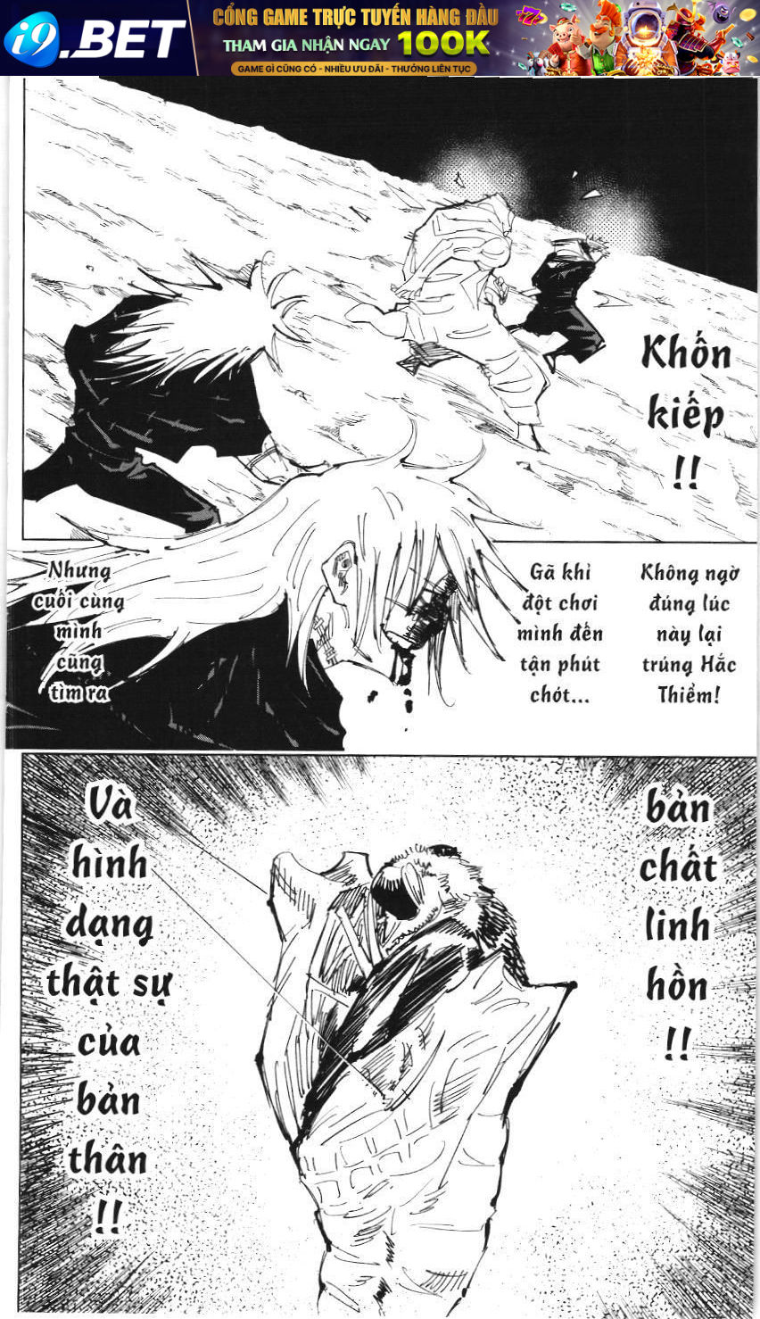 Chú Thuật Hồi Chiến (Nxb Kim Đồng) Chap 139 - Next Chap 138