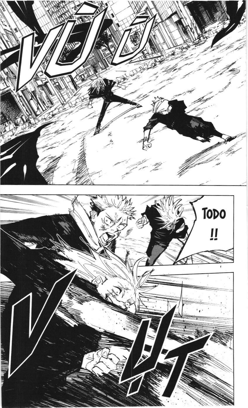 Chú Thuật Hồi Chiến (Nxb Kim Đồng) Chap 139 - Next Chap 138