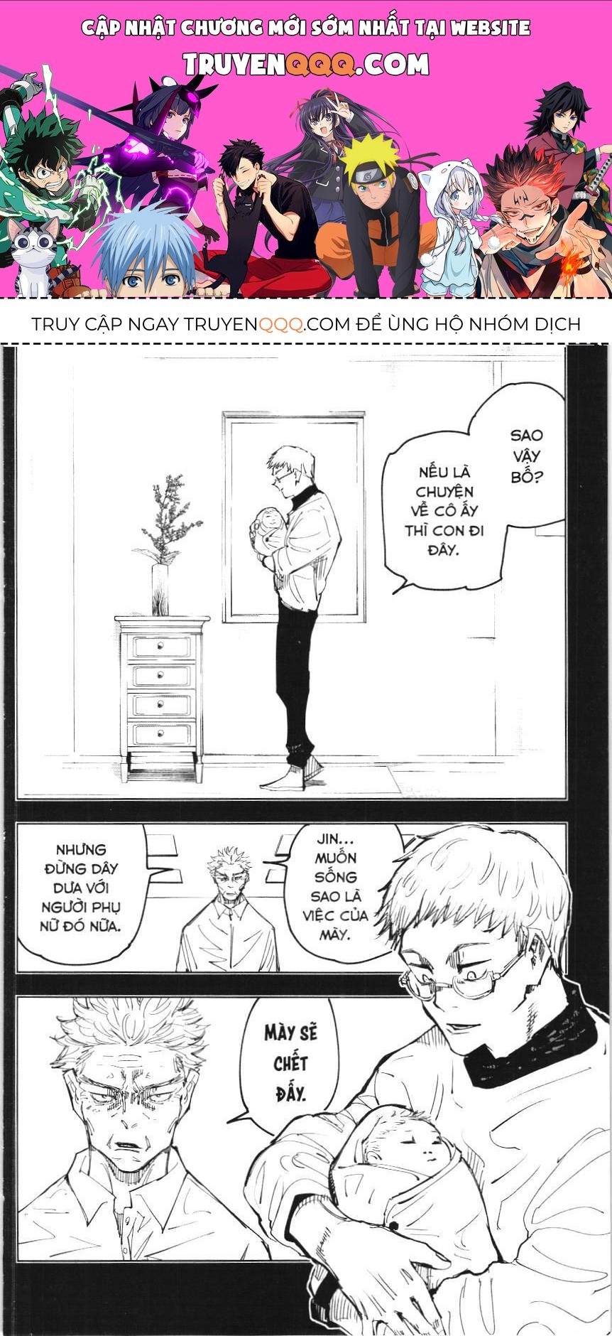 Chú Thuật Hồi Chiến (Nxb Kim Đồng) Chap 143 - Next Chap 142