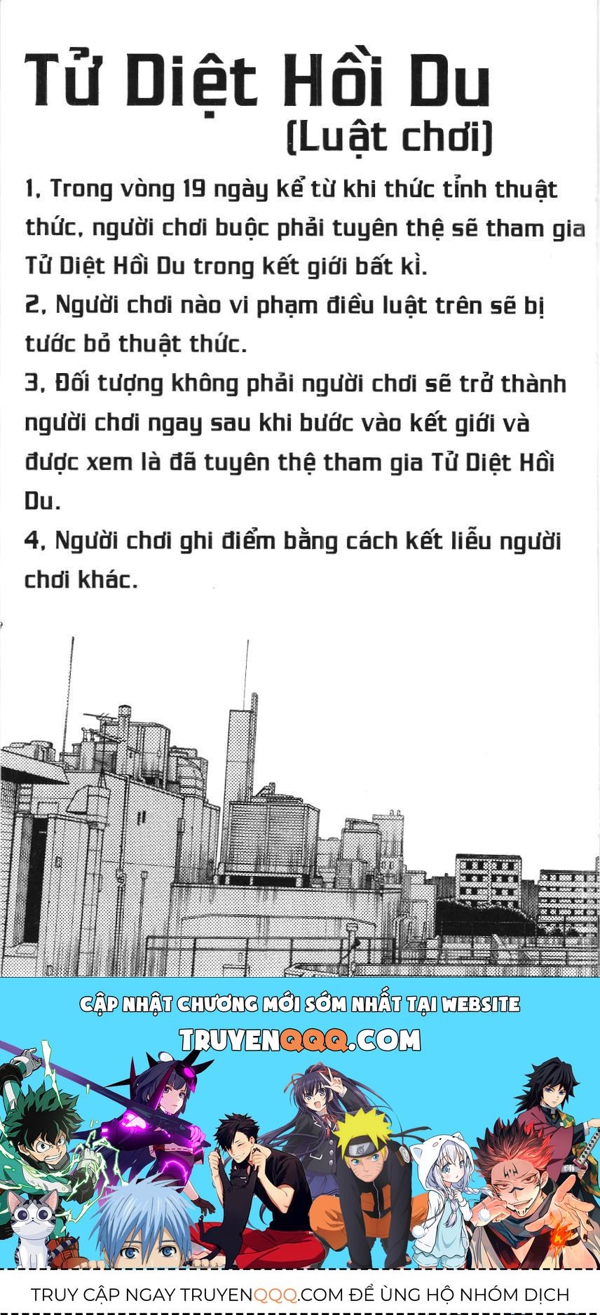 Chú Thuật Hồi Chiến (Nxb Kim Đồng) Chap 143 - Next Chap 142