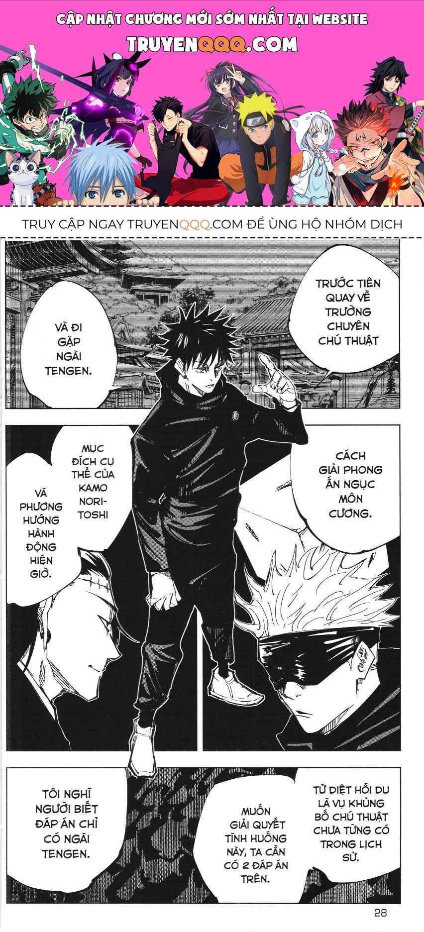 Chú Thuật Hồi Chiến (Nxb Kim Đồng) Chap 144 - Next Chap 143