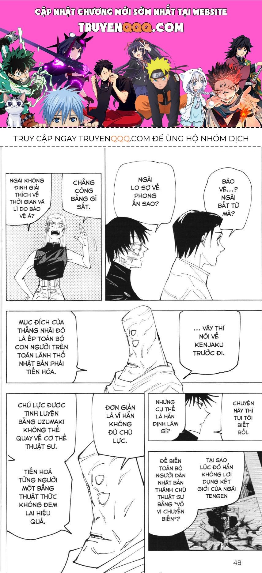 Chú Thuật Hồi Chiến (Nxb Kim Đồng) Chap 145 - Next Chap 144