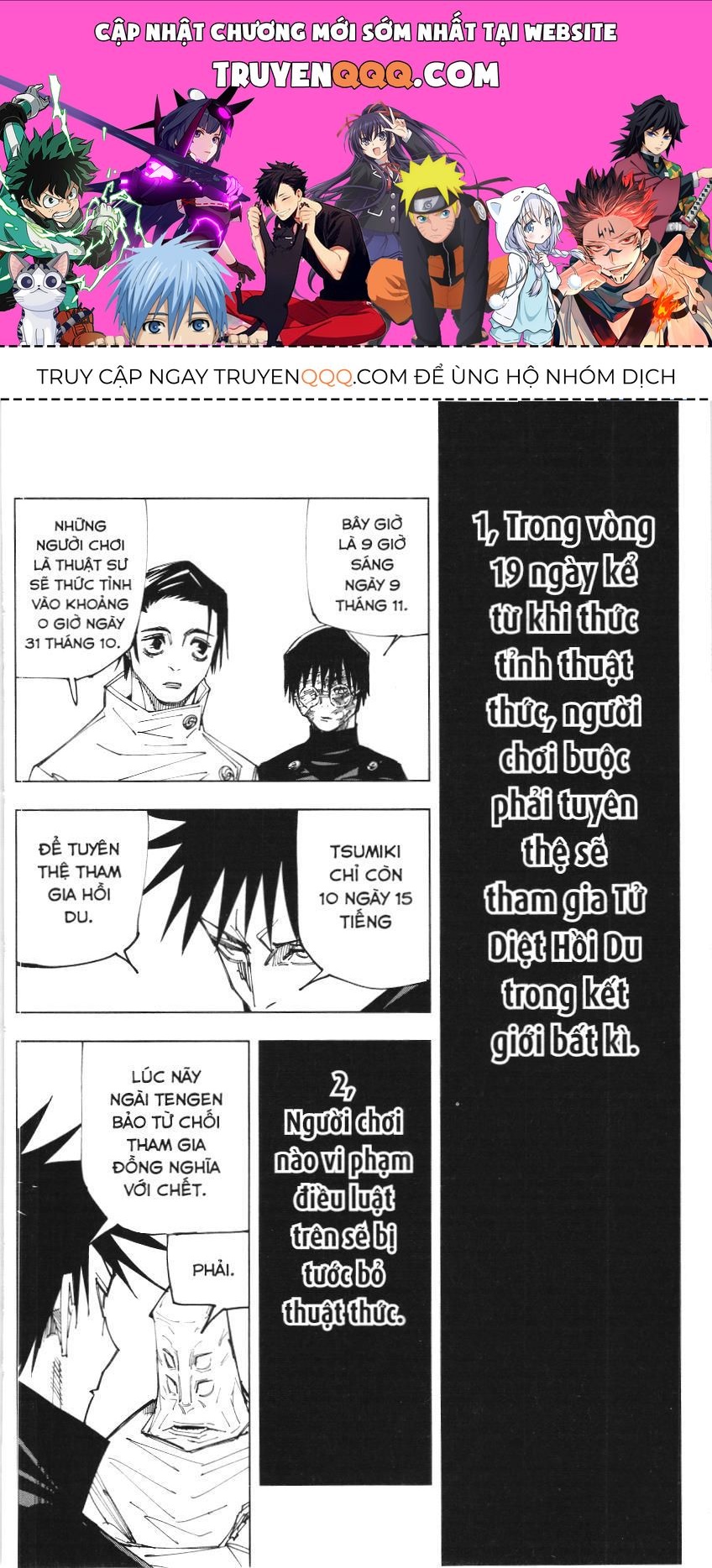 Chú Thuật Hồi Chiến (Nxb Kim Đồng) Chap 146 - Next Chap 145