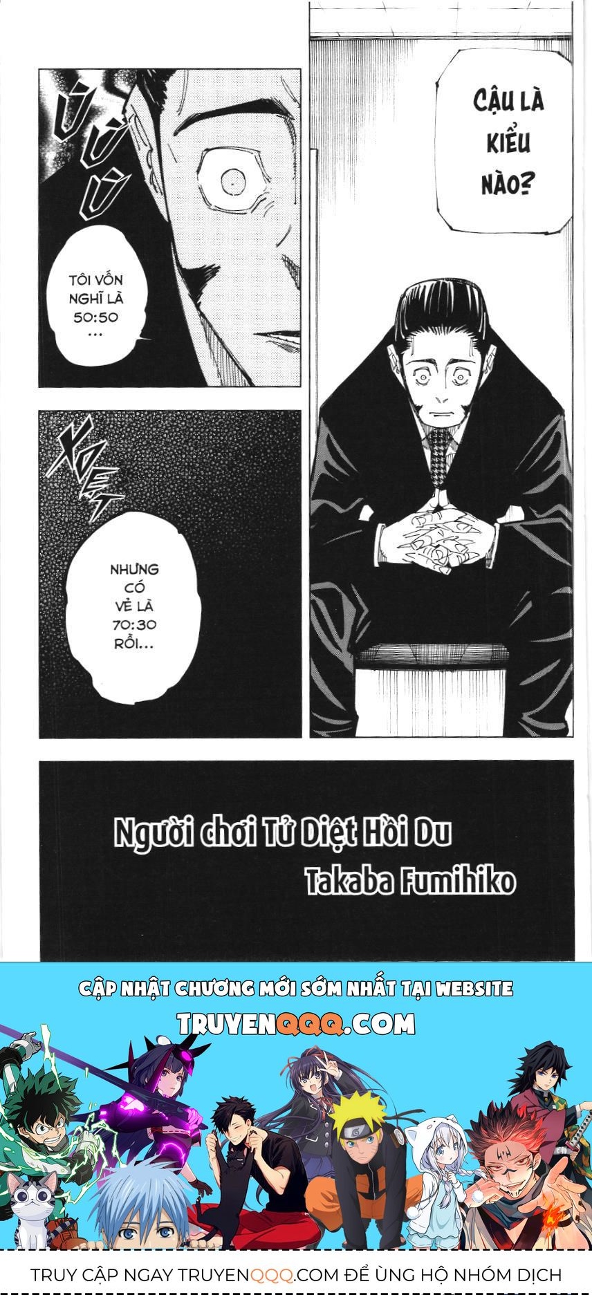 Chú Thuật Hồi Chiến (Nxb Kim Đồng) Chap 146 - Next Chap 145