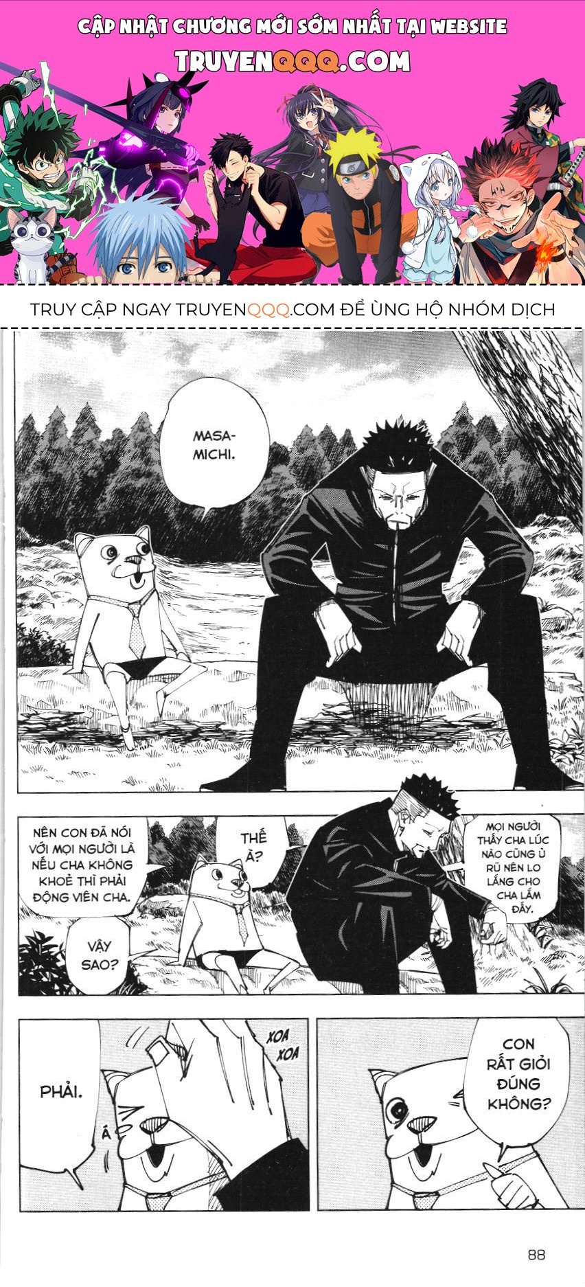 Chú Thuật Hồi Chiến (Nxb Kim Đồng) Chap 147 - Next Chap 146