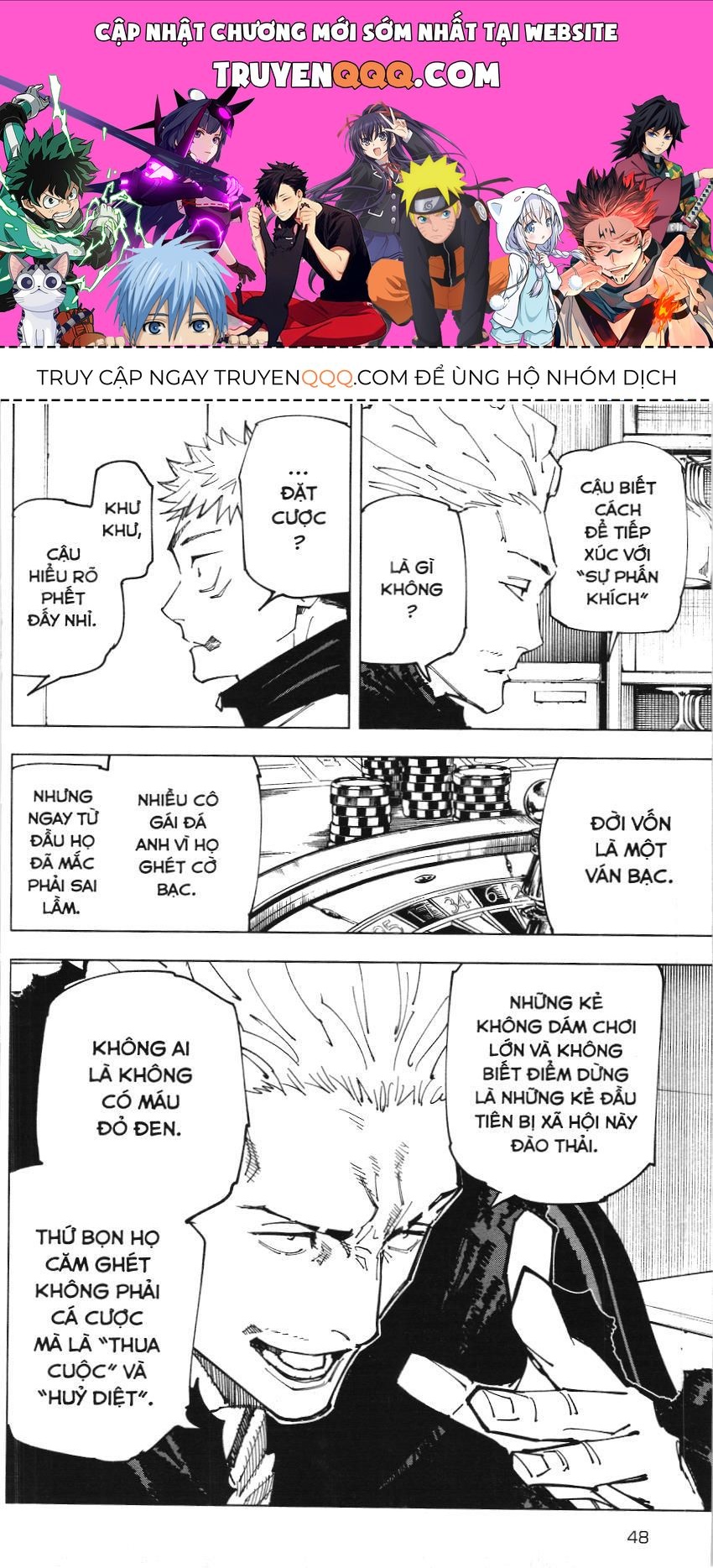 Chú Thuật Hồi Chiến (Nxb Kim Đồng) Chap 155 - Next Chap 154