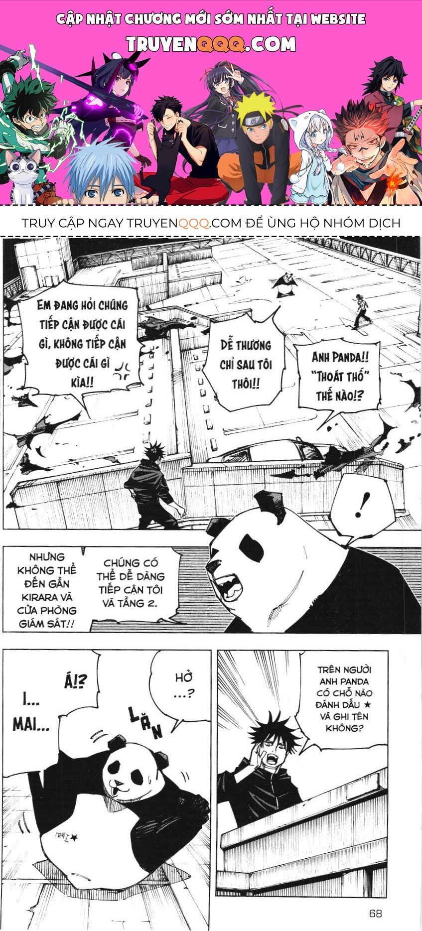 Chú Thuật Hồi Chiến (Nxb Kim Đồng) Chap 156 - Next Chap 155