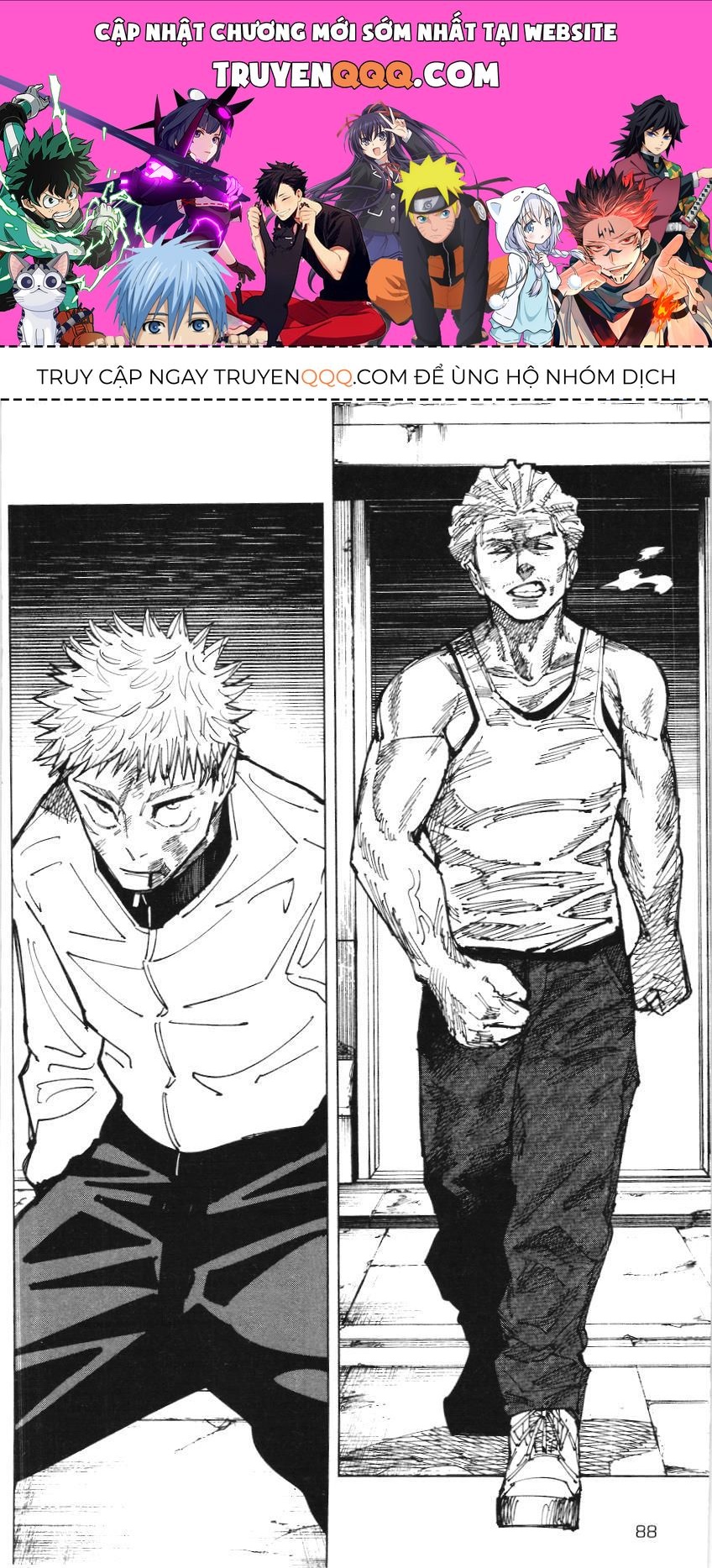 Chú Thuật Hồi Chiến (Nxb Kim Đồng) Chap 157 - Next Chap 156