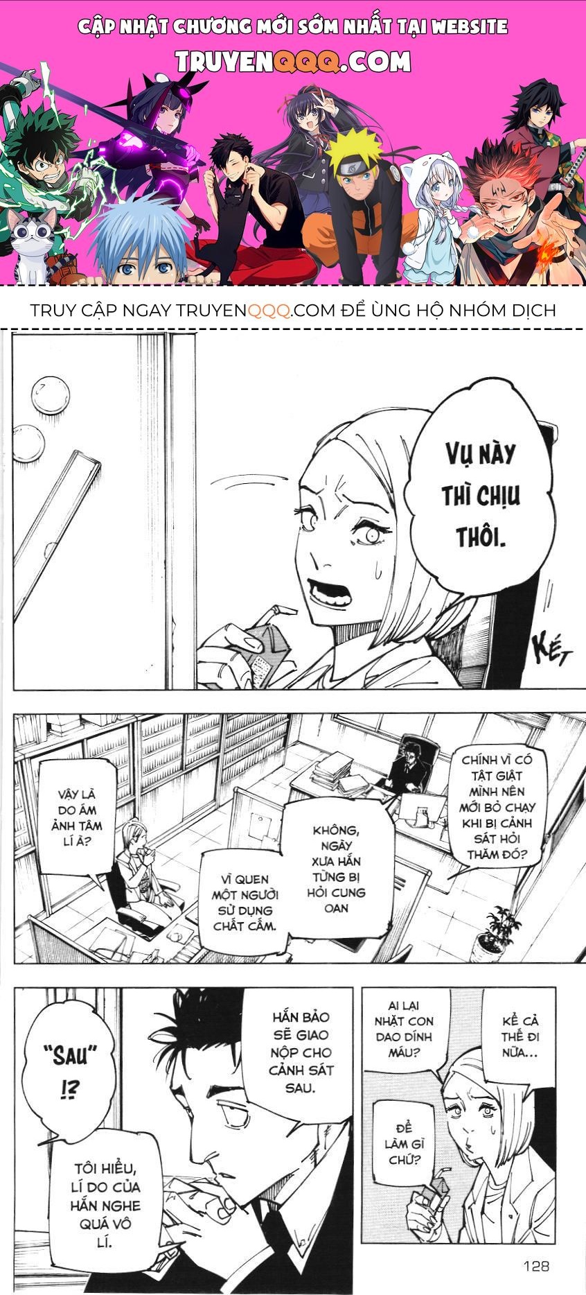 Chú Thuật Hồi Chiến (Nxb Kim Đồng) Chap 159 - Next Chap 158