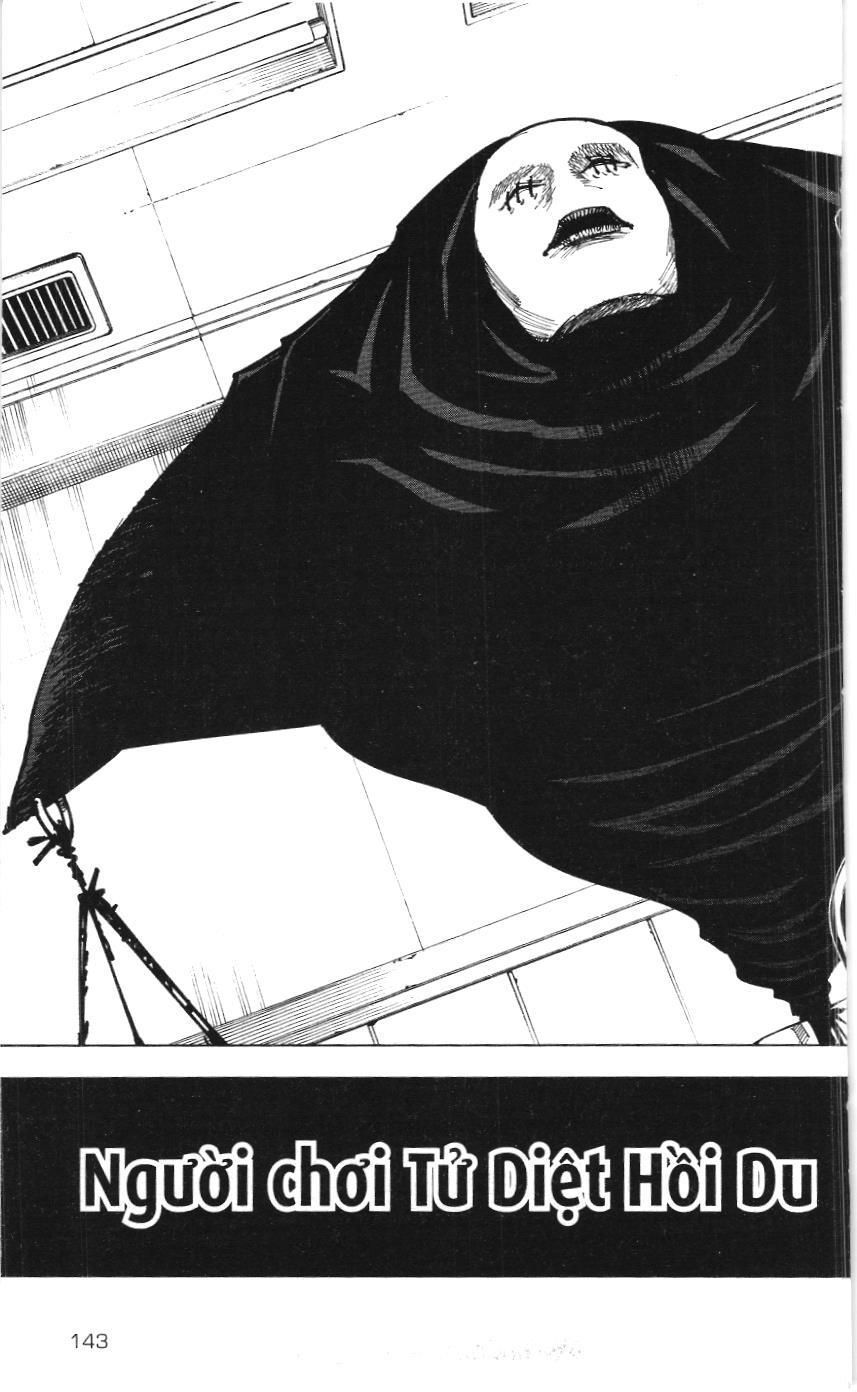 Chú Thuật Hồi Chiến (Nxb Kim Đồng) Chap 159 - Next Chap 158