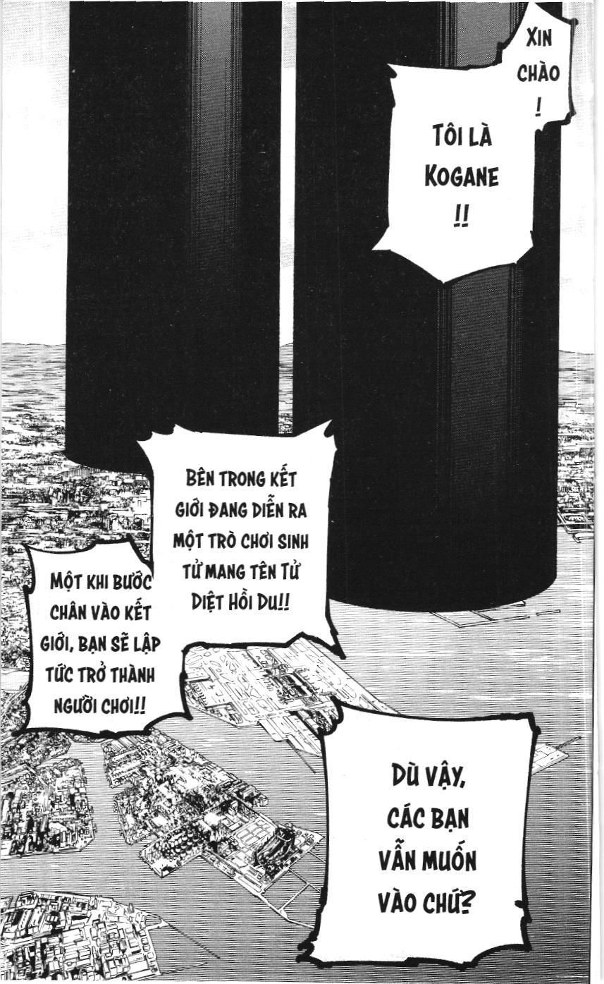 Chú Thuật Hồi Chiến (Nxb Kim Đồng) Chap 160 - Next Chap 159