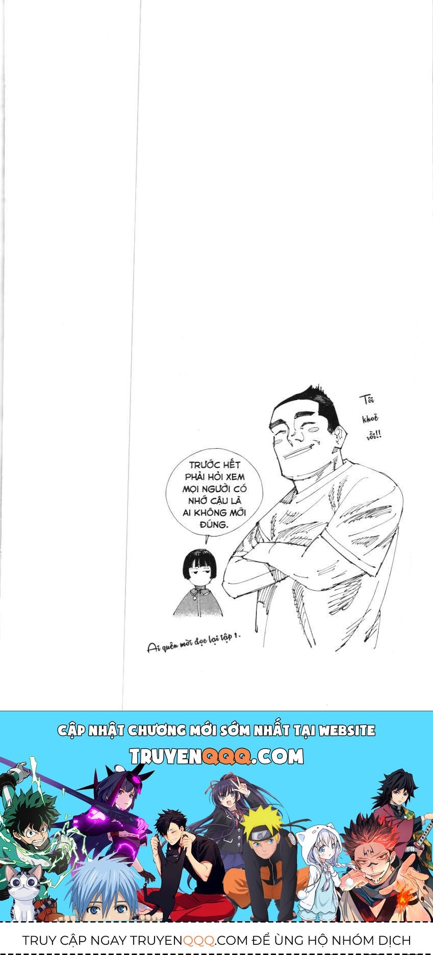 Chú Thuật Hồi Chiến (Nxb Kim Đồng) Chap 160 - Next Chap 159