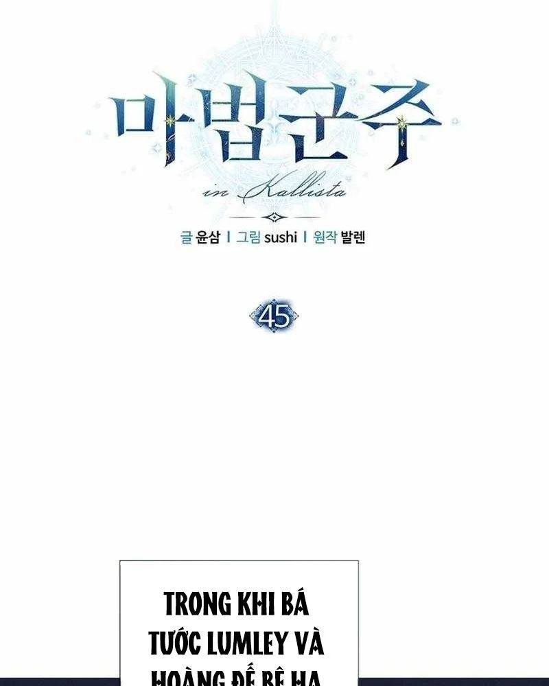 Ma Pháp Quân Chủ Chap 45 - Next Chap 44