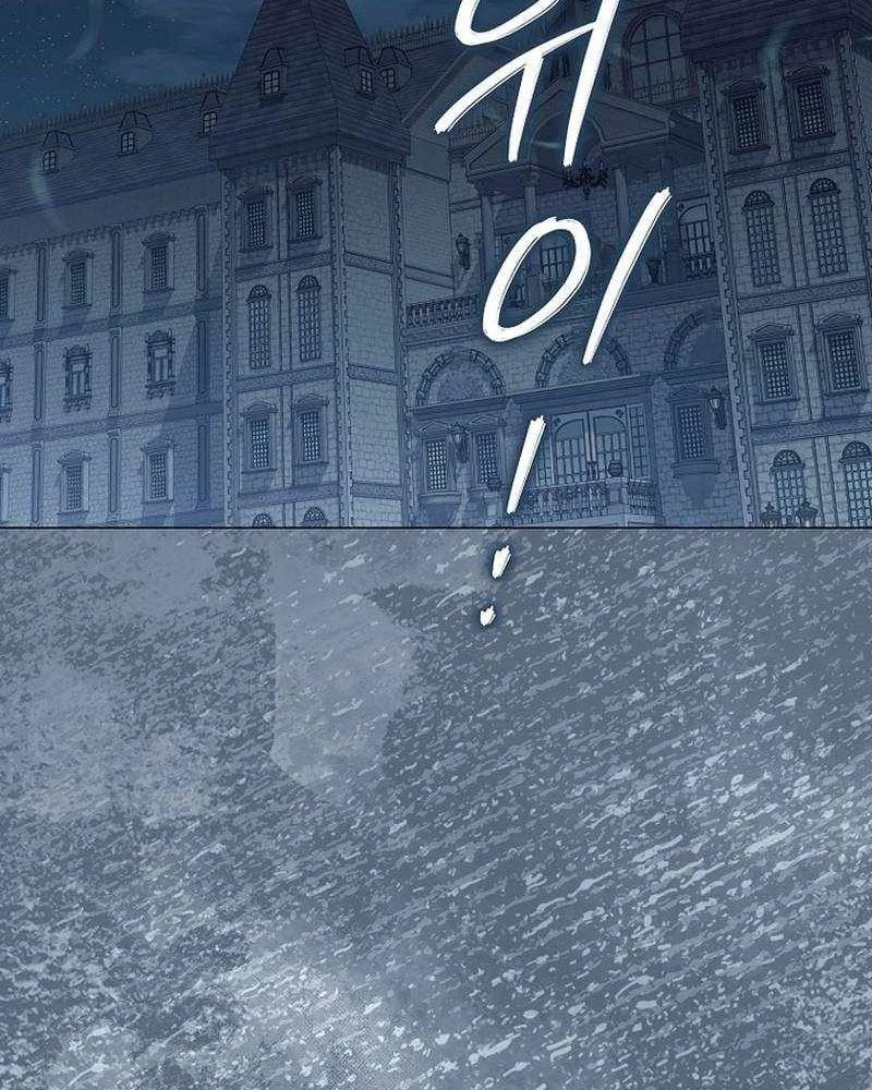 Ma Pháp Quân Chủ Chap 45 - Next Chap 44