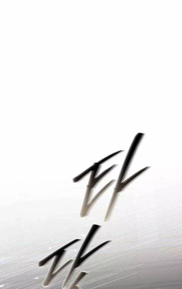 Ma Pháp Quân Chủ Chap 46 - Next Chap 45