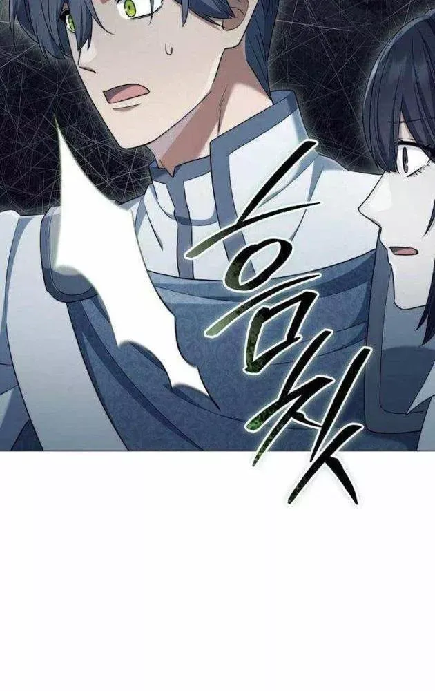 Ma Pháp Quân Chủ Chap 46 - Next Chap 45